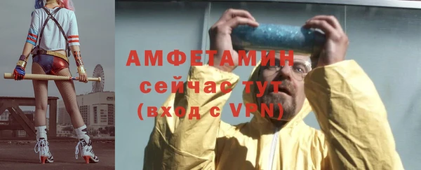 COCAINE Верхний Тагил