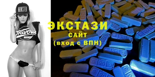 COCAINE Верхний Тагил